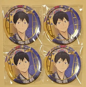 하이큐 교토 최애여행 배지 카게야마 토비오