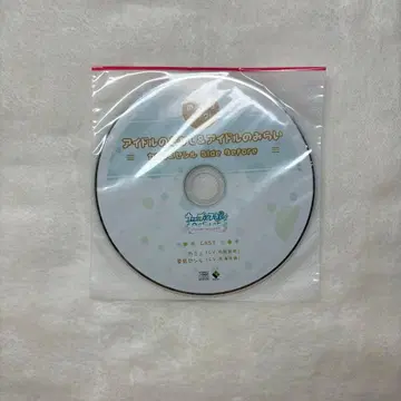 54 우타프리 CD 드라마CD