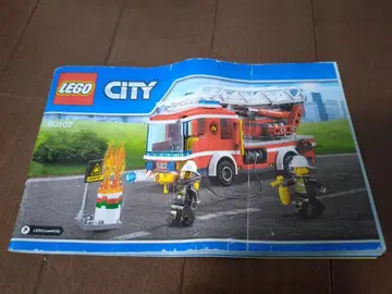 LEGO CITY 묶음 판매