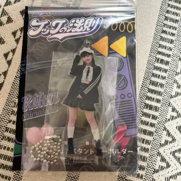 시마쿠라 리카 후크의 법칙 피규어 스탠드 키링 beyooooonds