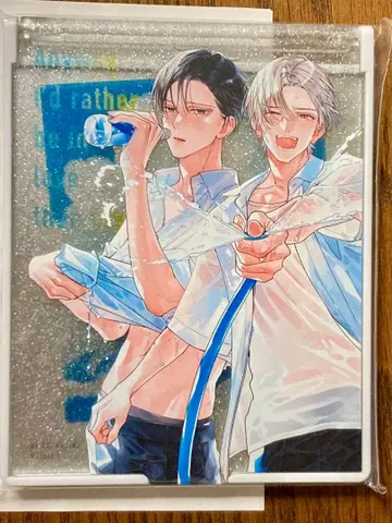 어차피 운다면 사랑이 좋아 히카게 아키 컴팩트 거울 마가렛 현상