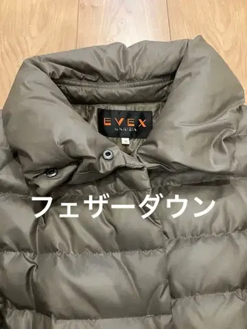 [ 다운 자켓 ] 아우터 충전솜 따뜻한 루즈한 사이즈