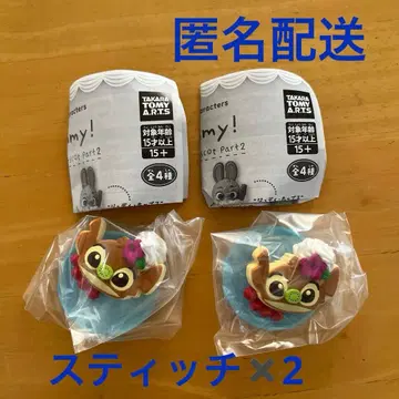 DisneycharactersYummy! 스위트 마스코트 Part2