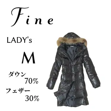 여성용 M 사이즈 Fine 다운 코트 블랙 컬러 퍼 & 후드 탈부착 가능