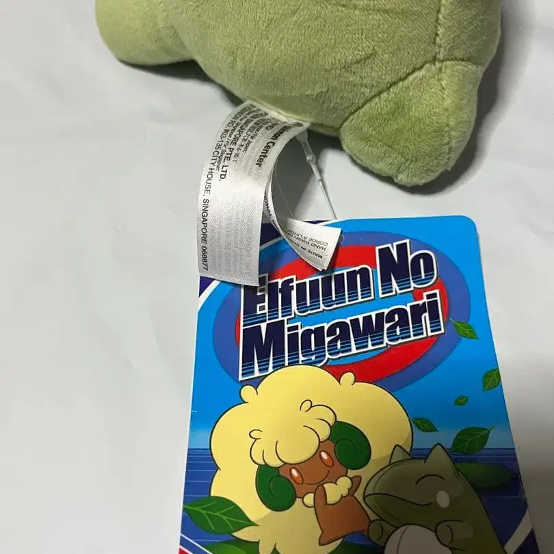 12번째 상품 이미지