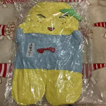 후낫시 후냐시 BIG 봉제 인형 48cm