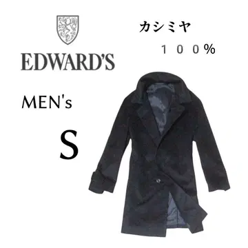 새상품급 EDWARD'S 에드워즈 캐시미어 100% 고급 코트 블랙 컬러