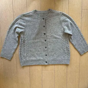 레리안 그레이 케이블 니트 긴팔 가디건 13호