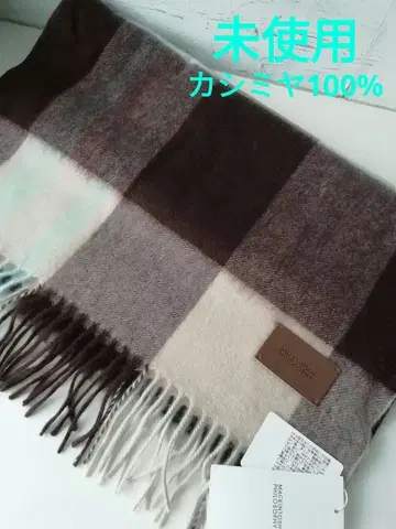 매킨토시 철학 캐시미어 100% 머플러