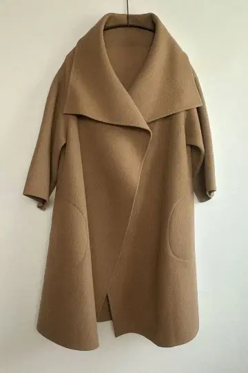 Haversack 베이지 롱 코트