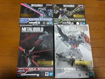 메탈빌드 스트라이크 건담, 에일, 런처, 소드 스트라이커