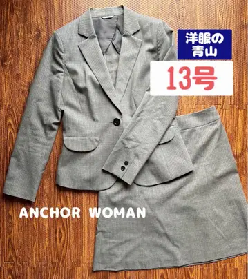 앵커 우먼 아오야마 양복 그레이 스커트 수트 13호