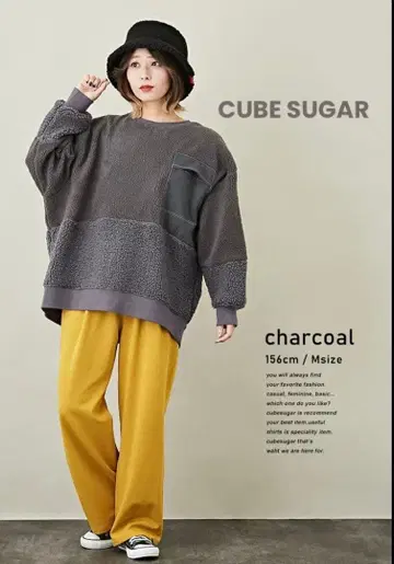 CUBE SUGAR 보아 절개 포켓 크루넥 긴팔 풀오버