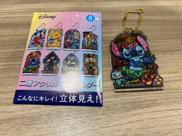 디즈니 2층 아크릴 키링 스티치