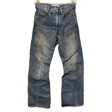 NVRFRGT 3D Twisted Jeans