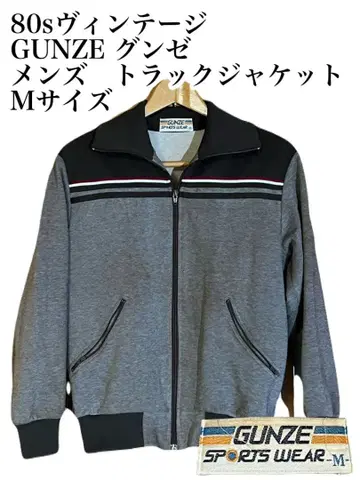 [ 구제 의류 ] 80s 빈티지 GUNZE 군제 남성용 트랙 자켓 M