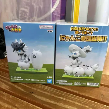 냥코 대전쟁 피규어 2개