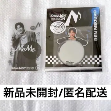 SnowMan ON 스티커 세트 [ 메구로 렌 ]