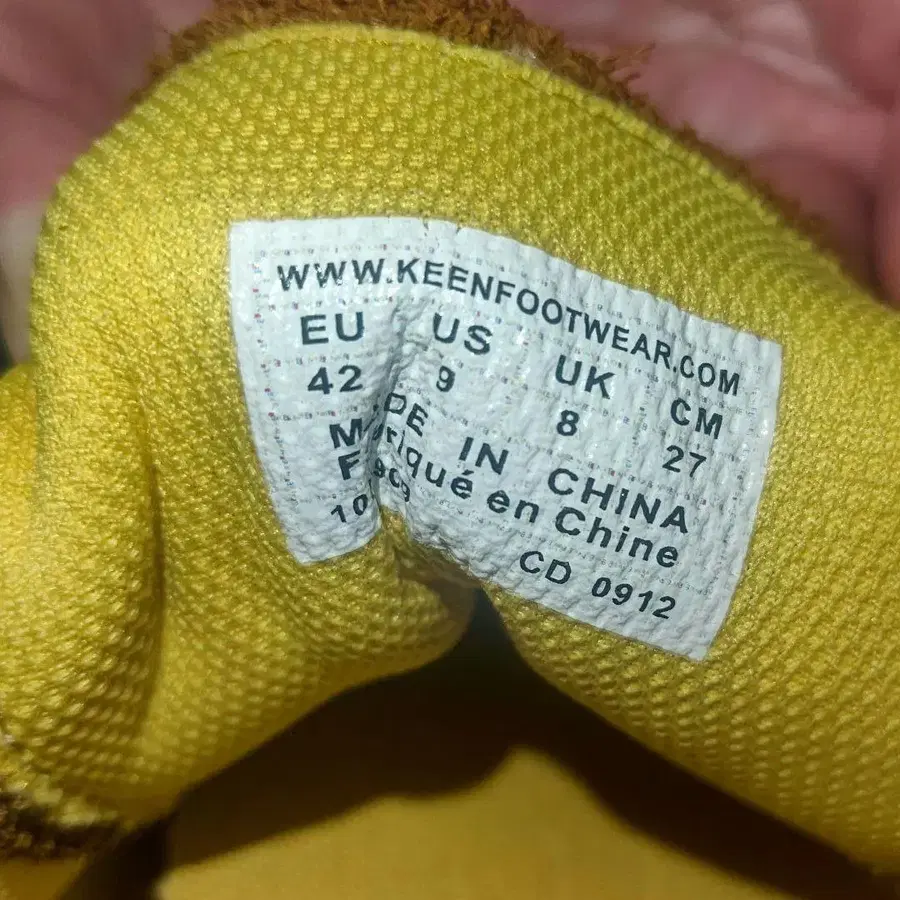 7번째 상품 이미지