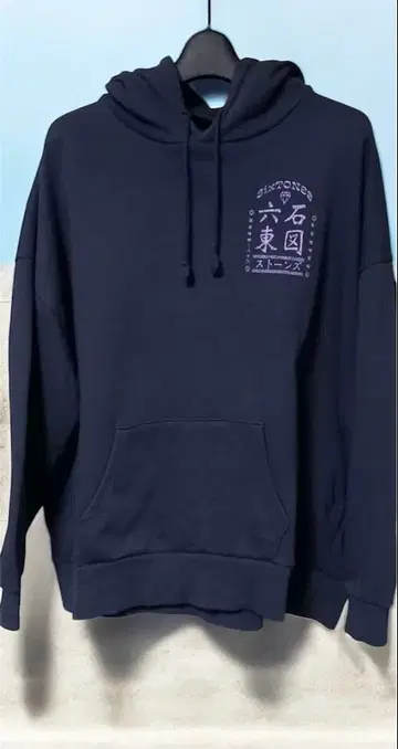 SixTONES feel da city 후드티