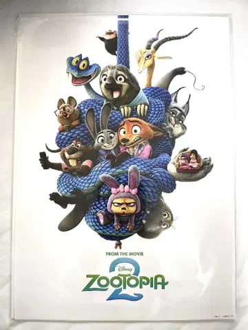 주토피아2 극장 굿즈 A3 포스터