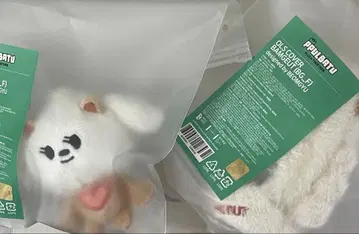 밤굿 초기 키링 초기 응원봉 커버