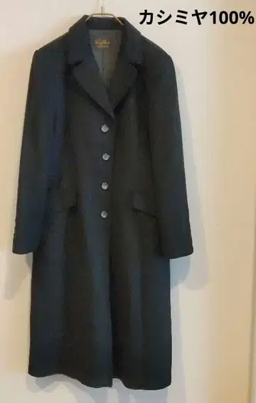 Cabfleet 캐시미어 100% 롱 코트 L 사이즈 새상품급 테일러드