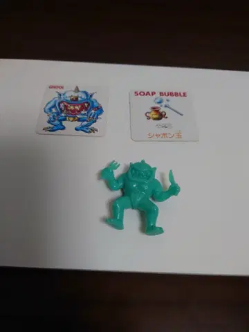 묶음 구매 대환영 당시 물품 네크로스의 요새 구울