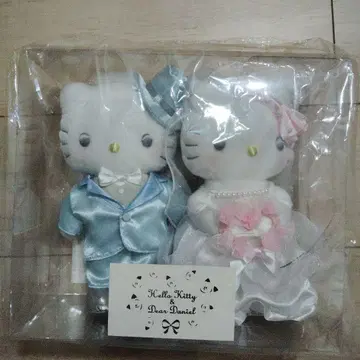 헬로키티 & 디어다니엘 봉제 인형 세트