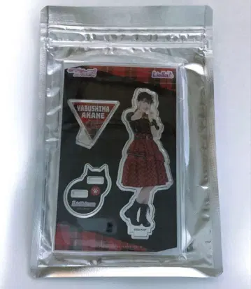 러브 라이브! 슈퍼스타 야부시마 아카네 아크릴 스탠드