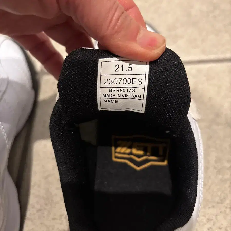 6번째 상품 이미지