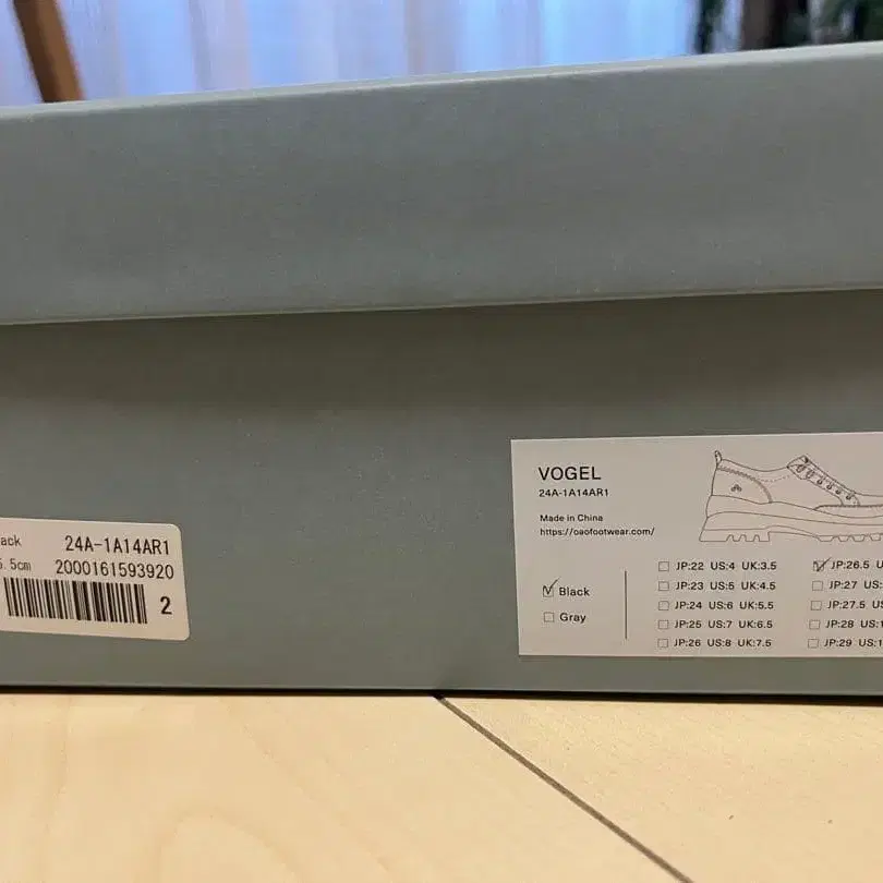 8번째 상품 이미지