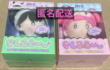 PLAVE 플레이브 PLBBUU 밤비 하민 세트