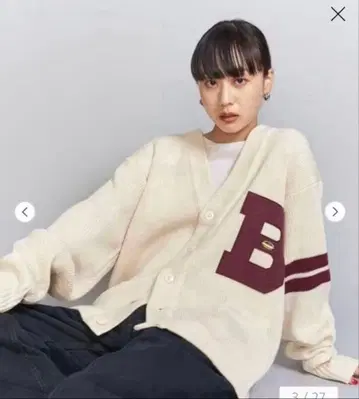 뷰티&유스 별주 레터드 니트 가디건