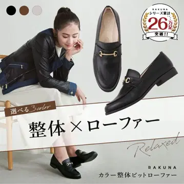 RAKUNA/전신 비트 로퍼/24.5cm/amepla