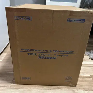 Portrait.Of.Pirates 원피스 에드워드 뉴게이트