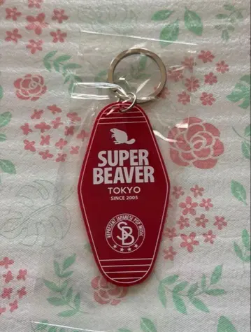SUPER BEAVER 키체인 레드