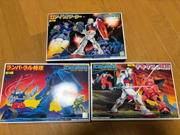 반다이 구 키트 기동전사 건담 경치 모형 시리즈 3종 세트 중고품