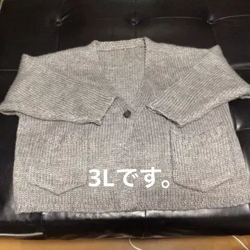 서울베리 겨울~ 공기에 감싸이는 니트 가디건 3L