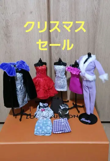 바비 의류 크리스마스 세일