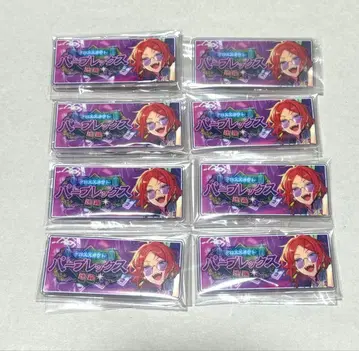 앙스타 바나콜레 배너 배지 배너 배너 배지 컬렉션 유우타