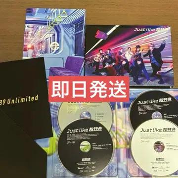 Just like 초특급 초회 한정판 Blu-ray