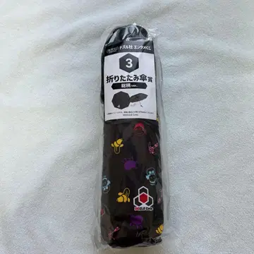 도즈루사 엔터테인먼트 복권 접이식 우산상 올 패턴 ver.