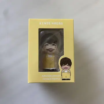 나가오 켄토 손가락 인형