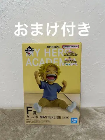나의 히어로 아카데미아 제일복권 더 멀리 올마이트 세트 F상