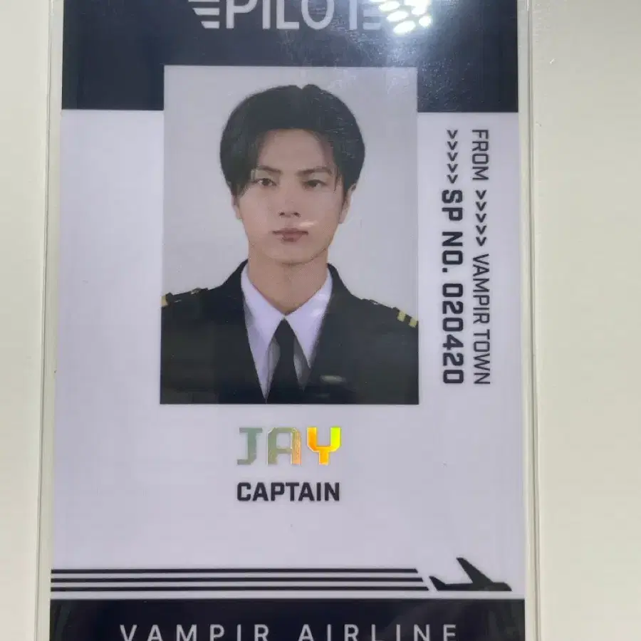 ENHYPEN | 엔하이픈 Enhypen World SP Card Pilot Jay QR Unused #엔
