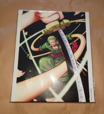 로로노아 조로 원피스 magazine 꿈의 한 장 풀컬러 아트 보드