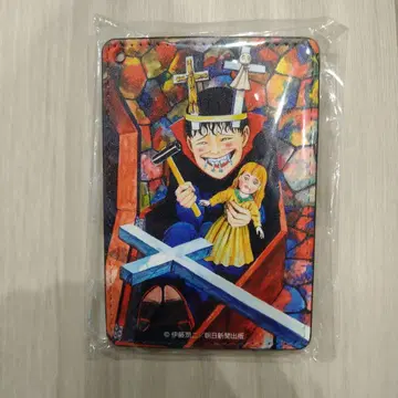 소이치의 멋대로인 저주 패스 케이스 이토 준지 굿즈