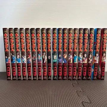 킹덤 54~72권 세트