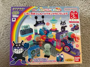 호빵맨 굴러가는 블록 네이비